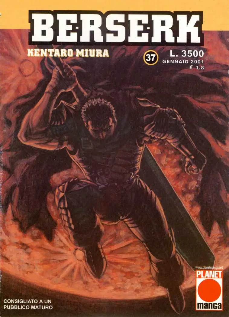 Volume cover